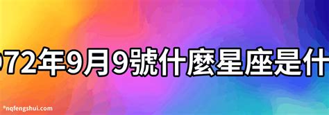 靛藍孩子教育中心好唔好|【神秘學院026】甚麼是靛藍兒童？聲稱上世是火星人的男承Boris…